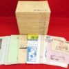 Thumbnail of related posts 098
