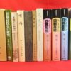 Thumbnail of related posts 010