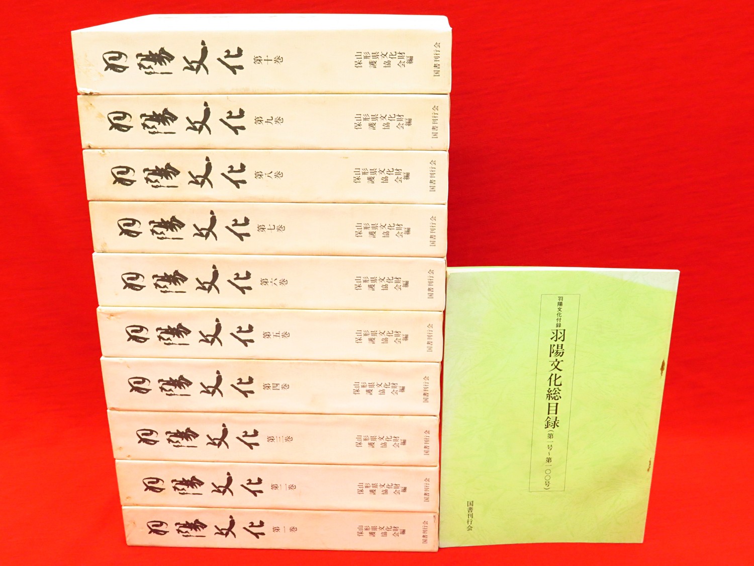 『田中智学自伝 全10冊+「主要人名索引・巻別総目次」』など、旧制学校関連、福原麟太郎著作ほか計71点新入荷商品追加しました