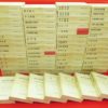 Thumbnail of related posts 007