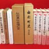 Thumbnail of related posts 129