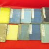 Thumbnail of related posts 181