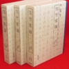 Thumbnail of related posts 174