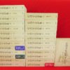 Thumbnail of related posts 071