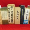 Thumbnail of related posts 032