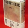Thumbnail of related posts 125