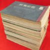 Thumbnail of related posts 115