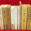 Thumbnail of related posts 180