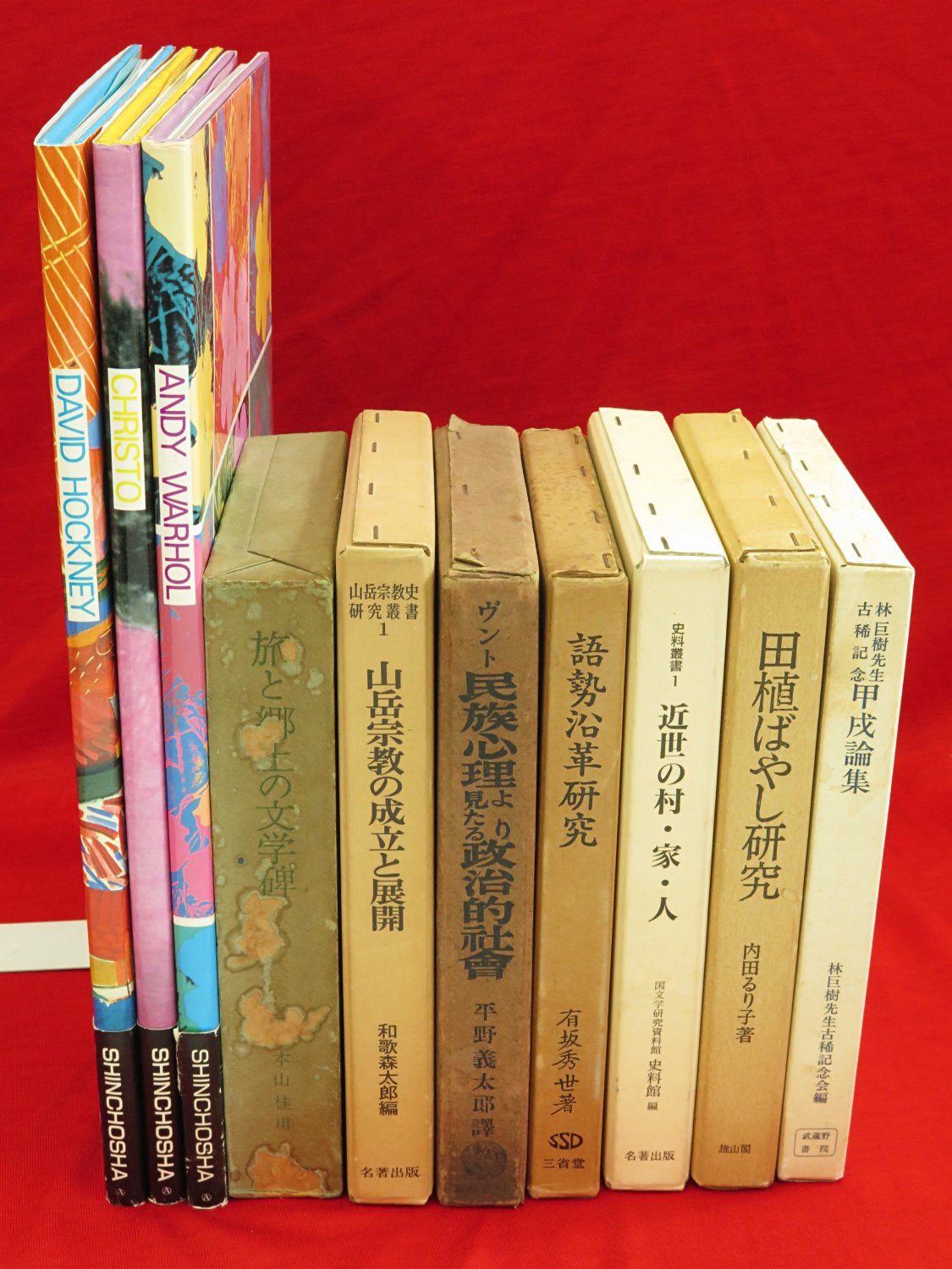 最終値下げ中。 囲碁 すごく見やすい 呉清源 名局細解 12巻