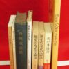 Thumbnail of related posts 012