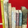 Thumbnail of related posts 133