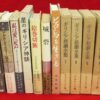 Thumbnail of related posts 137