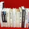 Thumbnail of related posts 016