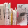 Thumbnail of related posts 084