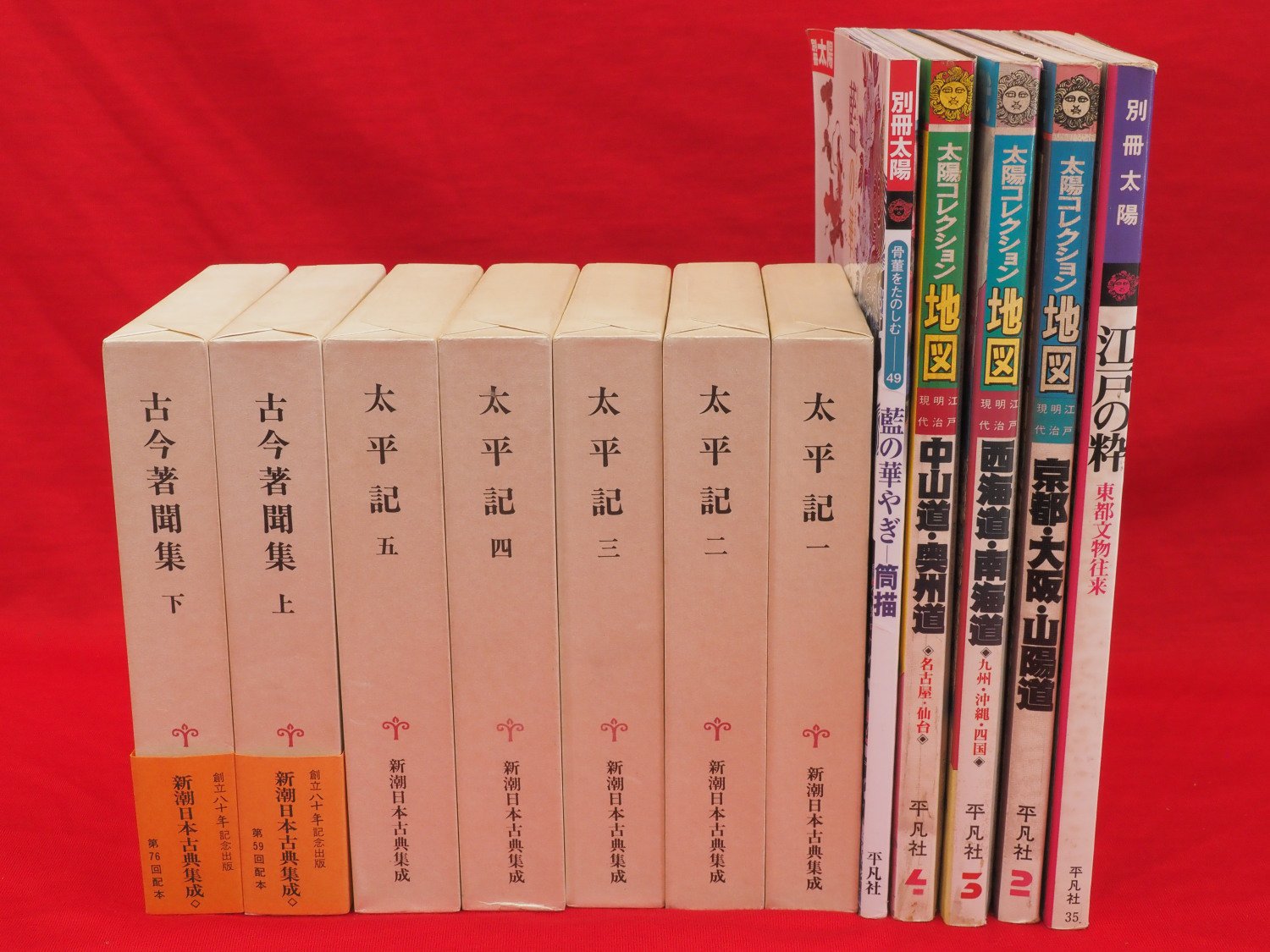 新修 平田篤胤全集 全21冊』など、国学・神道関連、秋田県郷土史ほか計