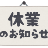 Thumbnail of related posts 066