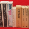 Thumbnail of related posts 181