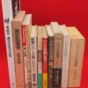 Thumbnail of related posts 027
