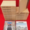 Thumbnail of related posts 152