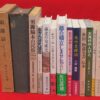 Thumbnail of related posts 036