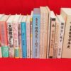 Thumbnail of related posts 182