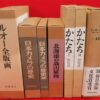 Thumbnail of related posts 068