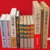 Thumbnail of related posts 119