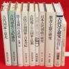 Thumbnail of related posts 132