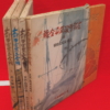 Thumbnail of related posts 058