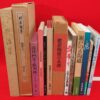 Thumbnail of related posts 187