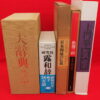 Thumbnail of related posts 191