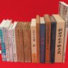 Thumbnail of related posts 111