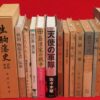Thumbnail of related posts 132