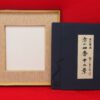 Thumbnail of related posts 185