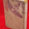 Thumbnail of related posts 100