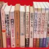 Thumbnail of related posts 055