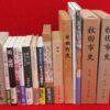 Thumbnail of related posts 049