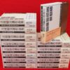 Thumbnail of related posts 102