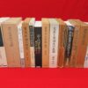 Thumbnail of related posts 009