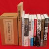 Thumbnail of related posts 079