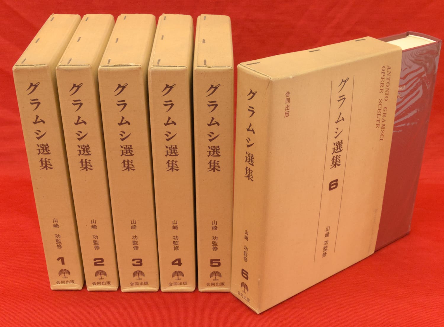 日本人名大事典（新撰大人名辞典）1～6巻・現代 7冊』など、美術芸術