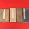 Thumbnail of new posts 138