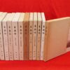 Thumbnail of new posts 077