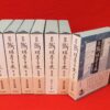 Thumbnail of new posts 187