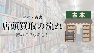 未読本　古書　ウィトゲンシュタイン全集　1、2、6、8　大修館書店　言語論　哲学 未読本 古書 ウィトゲンシュタイン全集 1、2、6、8 大修館書店