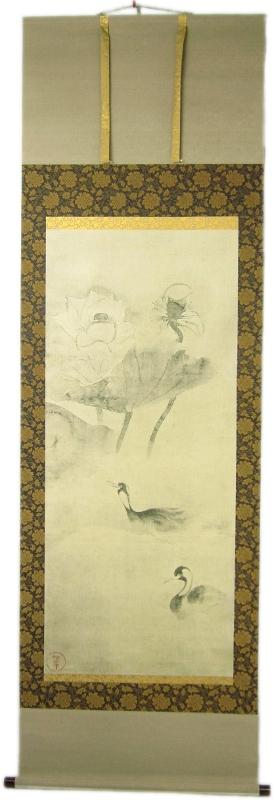 国寶 俵屋宗達筆 蓮池水禽図 掛軸 古ほんや板澤書房ブログ